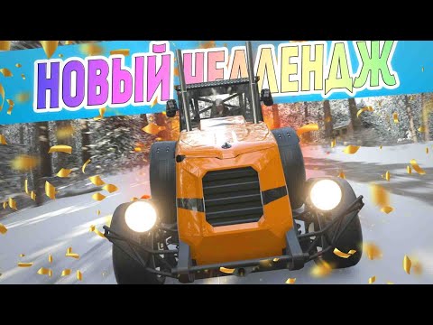 Video: Neki Su Preuzeli Datoteke Forza Horizon 4 Tijekom četiri Mjeseca Ranije