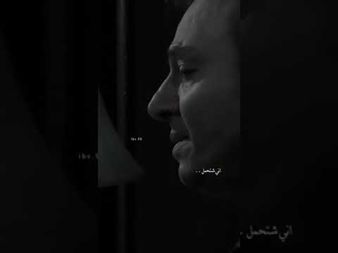 حبيب علي وين حدك مو دمرتني ستوريات ستوريات انستا حزينه بدون حقوق