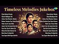 सुनहरे दौर के सदाबहार नगमे | Lata Mangeshkar Songs | Phool Ahista Phenko | Chand Madhyam Hai