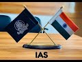 फेक IAS अफसर सौरभ त्रिपाठीचा पर्दाफाश, 10 वर्षांचा मोठा घोटाळा उघड