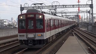 3937列車 急行 松阪行 近鉄 1200系FC92④＋1201系RC09② 近鉄八田駅 通過  2022年10月4日(火)撮影