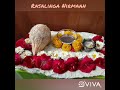 Rasalinga nirmana   rasashastra evam bhaisajya kalpana