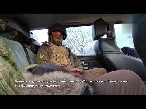 тот самый енот "Херсон" :)