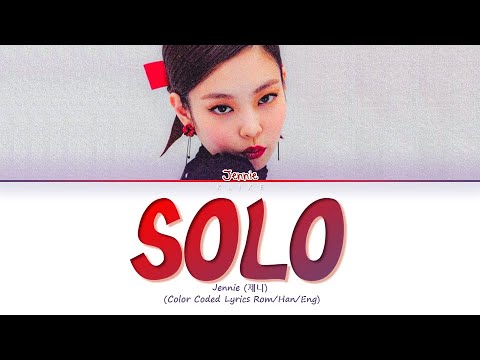 [THESHOW] 'SOLO' (Remix Ver.) - JENNIE (BLACKPINK) || Color Coded ...