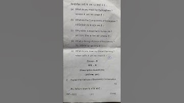 skmu university // sem 1 environmental important question