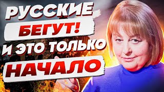 ХОМУТОВСКАЯ: НАСТУПЛЕНИЕ НАЧАЛОСЬ - ВСУ ЖДЁТ...  Расклад ТАРО: что будет с  ДАМБАМИ УКРАИНЫ!