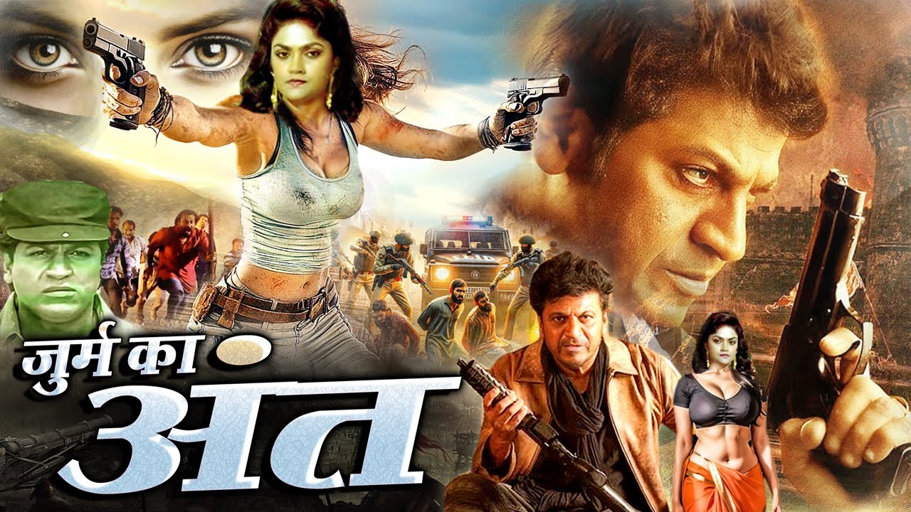 Jurm ka Anth मै जुर्म का अंत का आ गया  South Action Movie In Hindi  ZED Pictures 2025