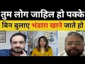 Trump Launches ‘Board of Peace’, India Missing from Stage | Big Debate with Aarzoo Kazmi & Panel