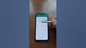 خاصية خطيرة في واتساب 