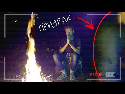 Video: Kemerovo Mistik: Lelaki Lemas, Hantu Dan Maniak Abadi - Pandangan Alternatif