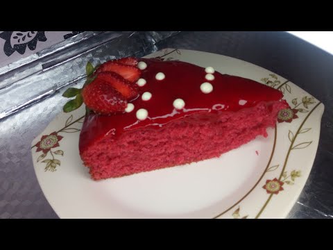 فيديو: كعكة الفراولة: وصفة مع الصورة خطوة بخطوة