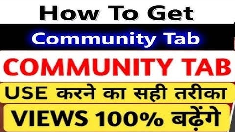 How to Use YouTube Community tab YouTube Properly  | YouTube Par Photo Kaise Upload Kare | MBHA TECH