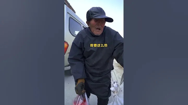 帮助他人就是帮助自己 - 天天要闻