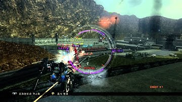 Armored Core Verdict Day : A brandnew mid-range fire supporting UNAC