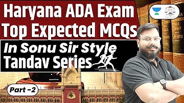 Haryana ADA Full Mock Test  | Expected 100 MCQs For Haryana ADA Exam | In Sonu Sir Style