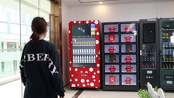 YoPoint Vending Machine with Face Payment