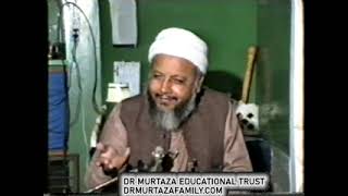 Cassette 111 Part 2 Dr  Malik Ghulam Murtaza Shaheed rehmatullahi alayh