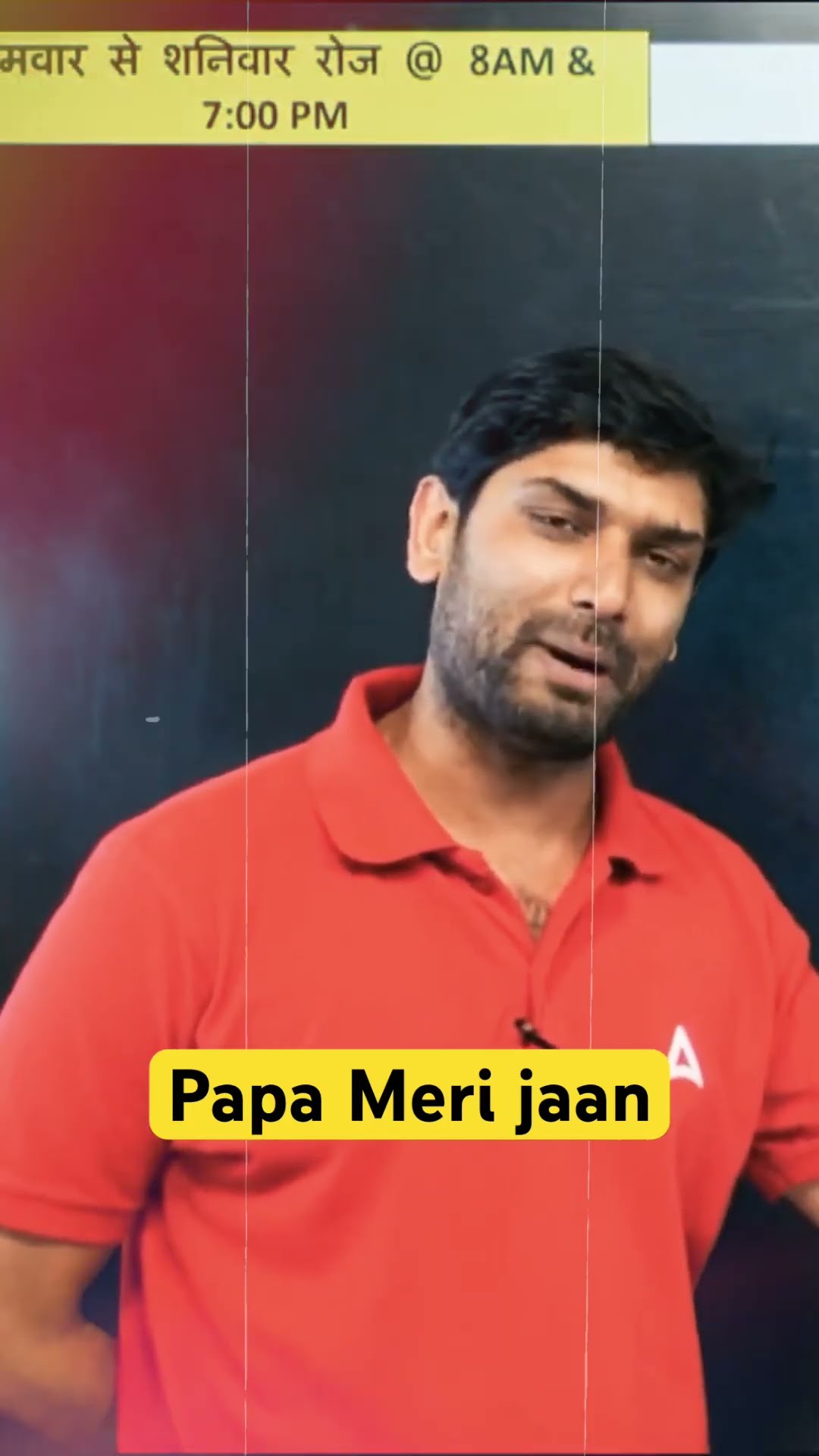 Papa meri jaan #sscadda247 #sscgd #motivation