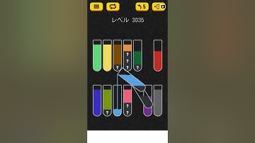 【Water Sort Puzzle】 Level 3035