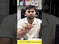 Samsung s24ultra best selling phone #bestseller #trending #unboxing #bestdealer #sale #offer #price