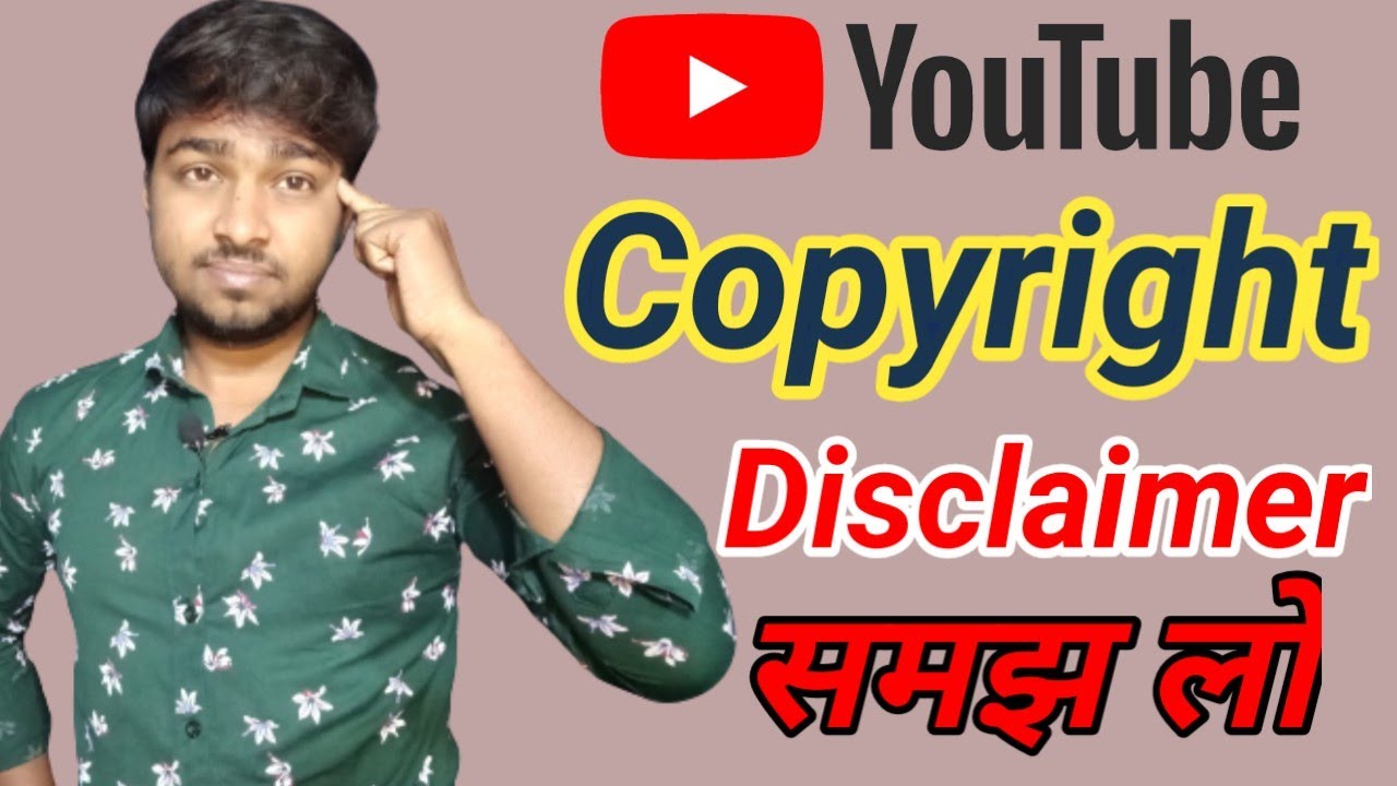 Copyright Disclaimer || Youtube Copyright Disclaimer Text Copy And ...