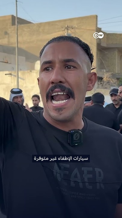  - -   ! | 
 - نشر قبل 2 ساعة