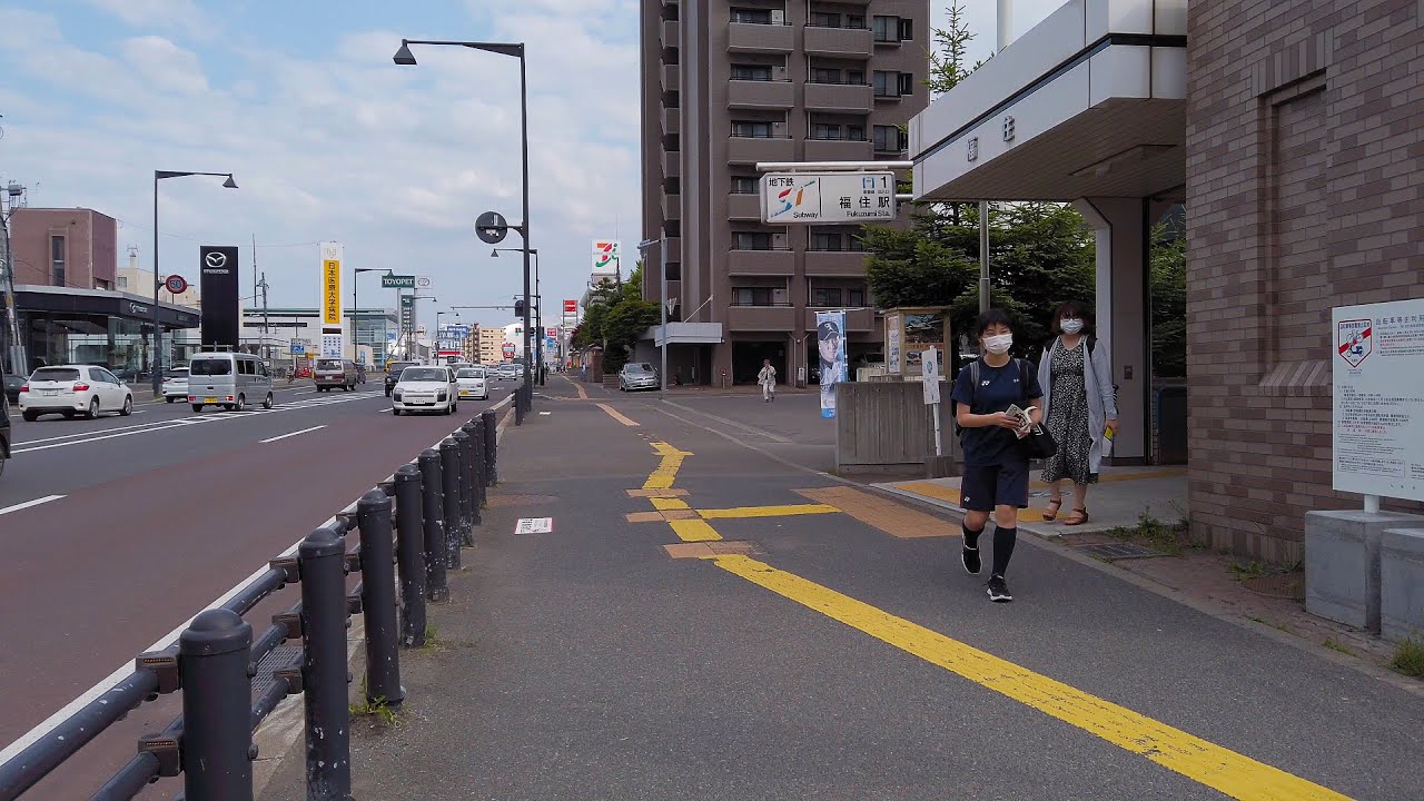 4k Ride Around Fukuzumi Sta Toyohira Ku Sapporo 札幌 豊平区 福住駅周辺 散歩 Binaural Asmr Youtube 4k Ride Around Fukuzumi Sta Toyohira Ku Sapporo 札幌 豊平区 福住駅周辺 散歩 Binaural Asmr Youtube