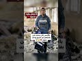 الحق صوته أعلى الحق صوته أعلى