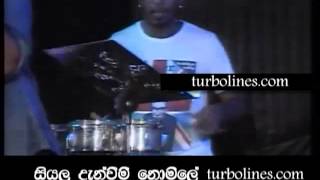 Video thumbnail of "flash back with anupama gunasekara malsina naganna susudu adare sinhala song"