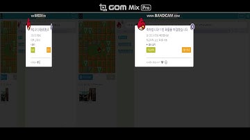 code. org강의영상