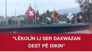 Siwîsra Dest Bi Vekirina Doseyên Daxwazên Penaberiyê Yên Sûriyan Dike