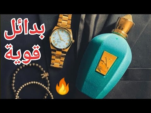 أفضل بدائل عطر إربا بورا   