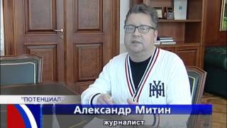 Телеканал 