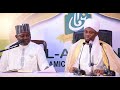 DAY 7 Fadeelat Sheikh Dr. Sulaiman Faruq-Onikijipa (Al-Miskeenbillah) 2023 Ramadan Tafsir - [1444AH