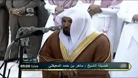 ماشاء الله،تلاوة تقشعر لها الابدان
