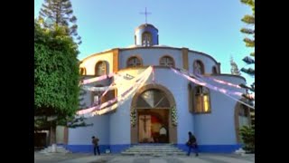 Las Jicamas Gto Fiestas del 1991 al 2021