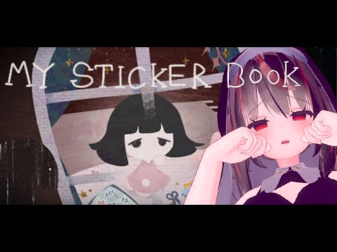 【怖がりなアナタに】そんな夜もあるよね【My Sticker Book】