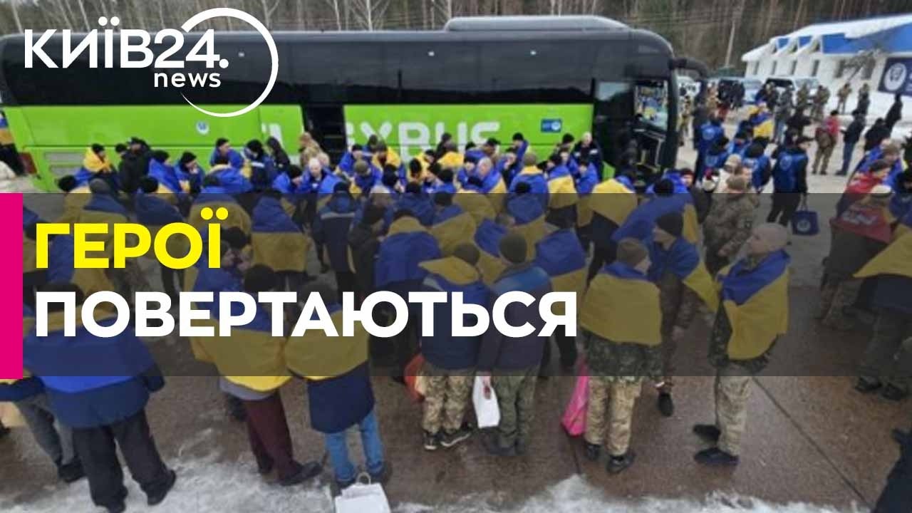 🔥 200 — ЦЕ ТІЛЬКИ ПОЧАТОК: Велике повернення захисників «Азовсталі» та Маріуполя вже завтра