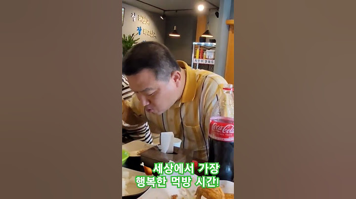 🍗세상에서 가장 행복한 먹방 시간! The Warmest Mukbang You’ll Ever See!
