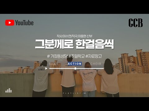 영상썸네일