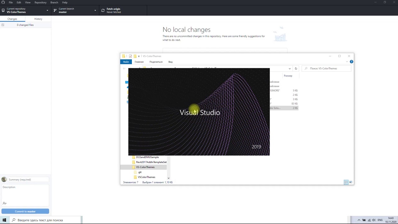 Material Theme for Visual Studio 2019 YouTube