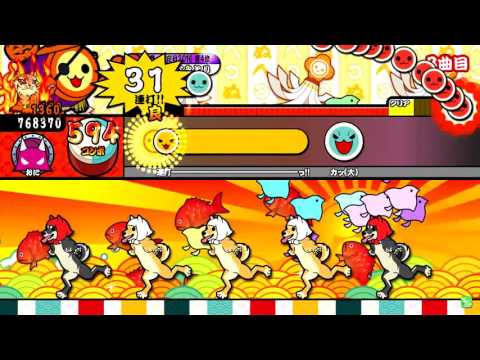 【太鼓の達人レッド】Gloria / K.key 全良 player: Minamitori