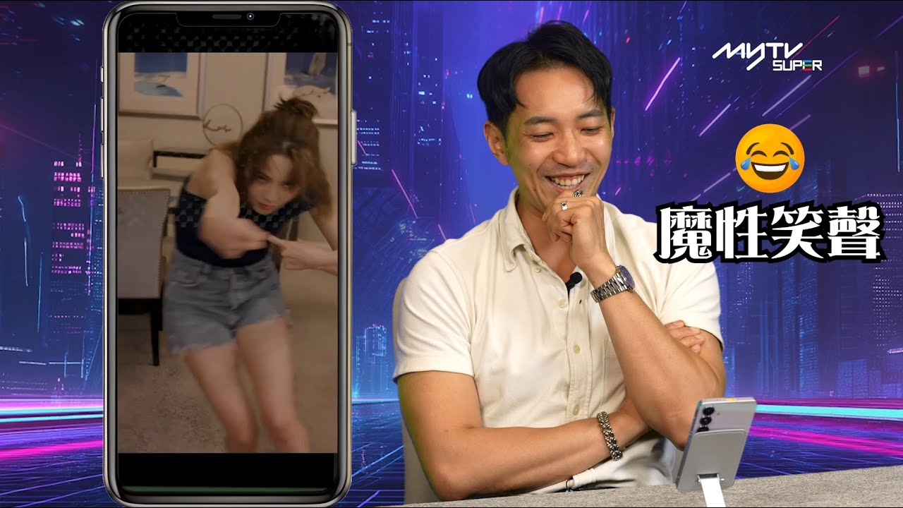 女神互動短劇開箱｜Carman施展渾身解數「演恐龍．耍醉拳．扮Babyface」 Matthew笑到GAP GAP聲！｜是咁的我同女神sssss做咗室友｜myTV SUPER 獨家互動短劇