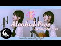 【日本語】Alcohol-Free / TWICE(트와이스) Japanese lyric ver. Acoustic covered by hiyori 【 ギター弾き語り 】