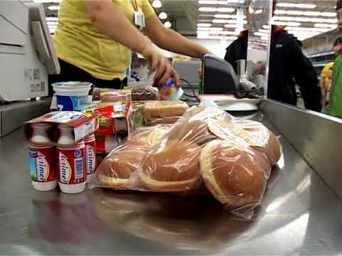 გუდვილი