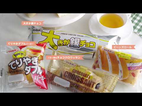 リョーユーパン2024年9月「菓子パンTOP10」編