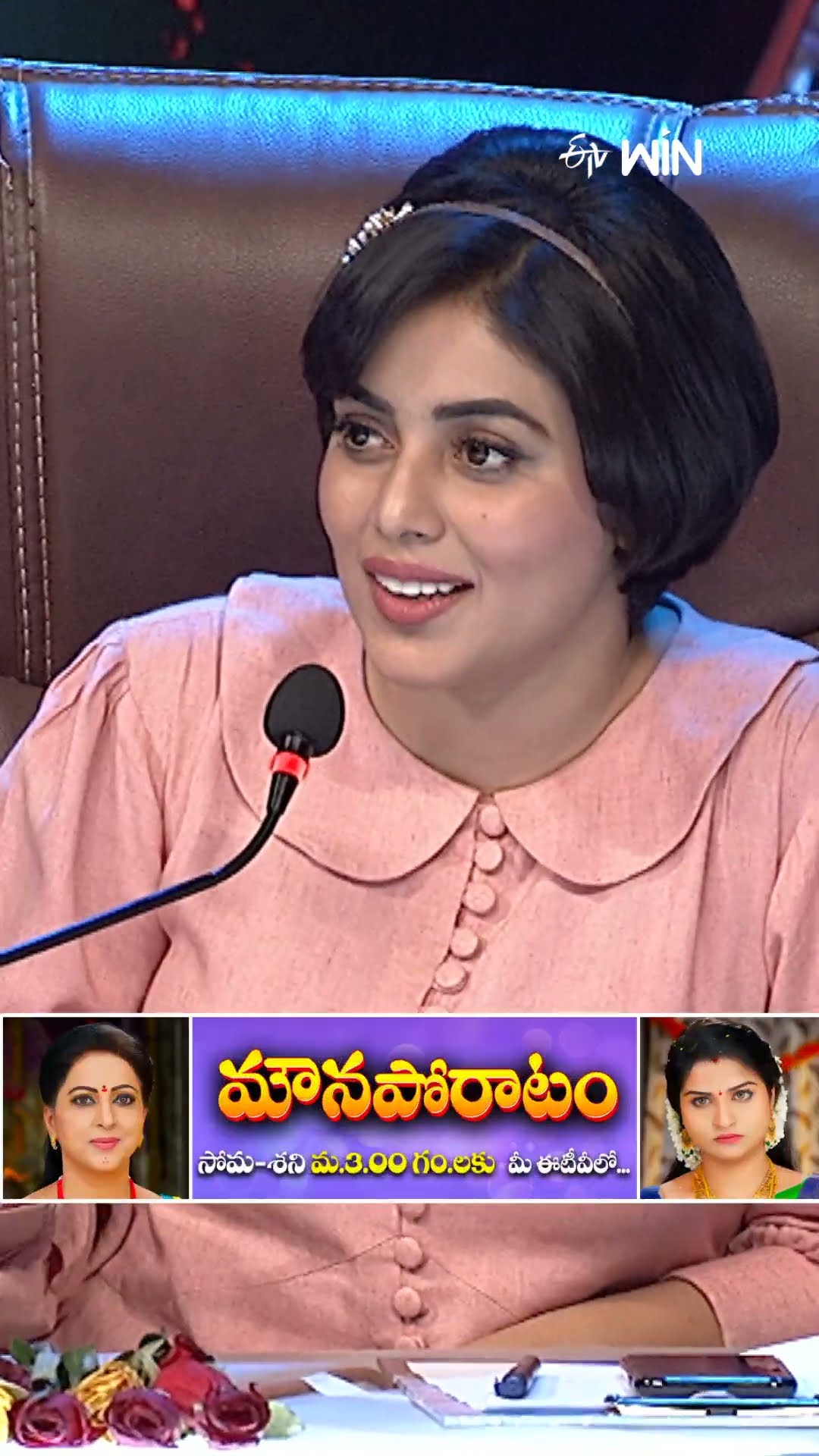 #shorts - Ice-cubes కన్నా Ice-box  బెటర్ ఏమో..? #dheejodi #sudheer #pradeep
