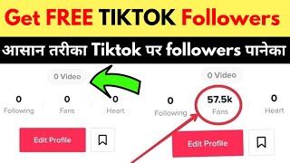 Get Free TikTok Followers In Just 2 Sept || TikTok Pe Like Or Followers Kaise Badhaye