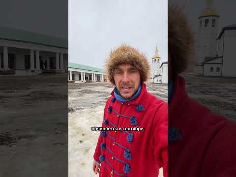 Что такое МУЖЬЕ лето? #русь #история