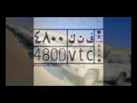 شيلات العبدلي 